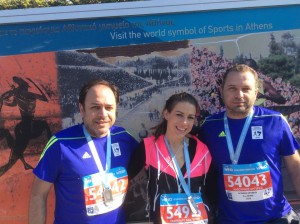 MARATHONIOS 20153