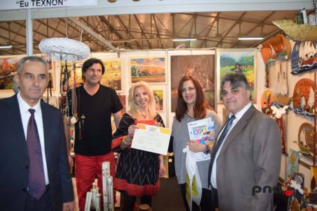 ey-texnon-expo-2016